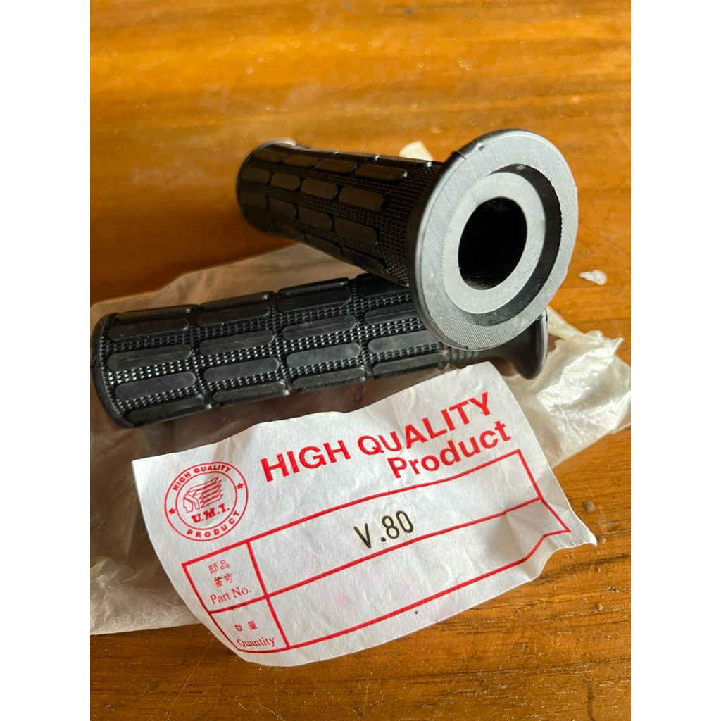 ปลอกแฮนด์ Hanspat Yamaha Alfa Sigma V80 V75 Yamaha v80 NOS