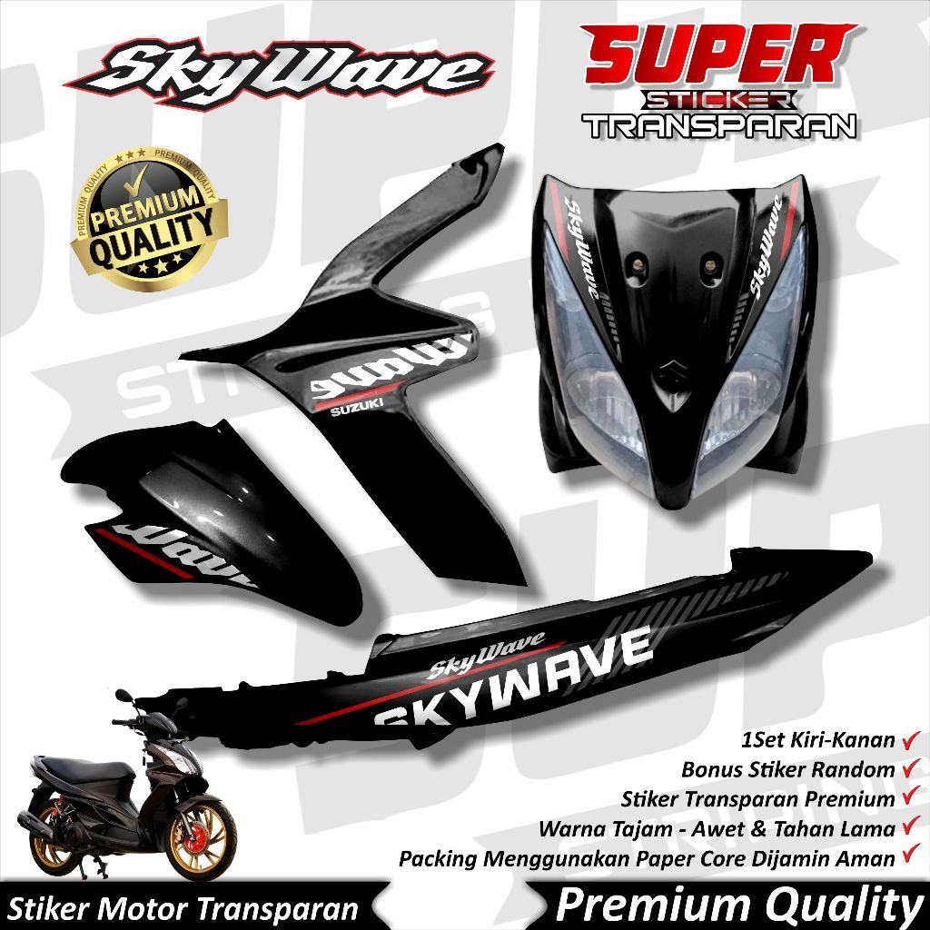 สติ๊กเกอร์ใส Anti-Fade Skywave สุดเท่, Skywave Striping, Suzuki Skywave WAVE Striping
