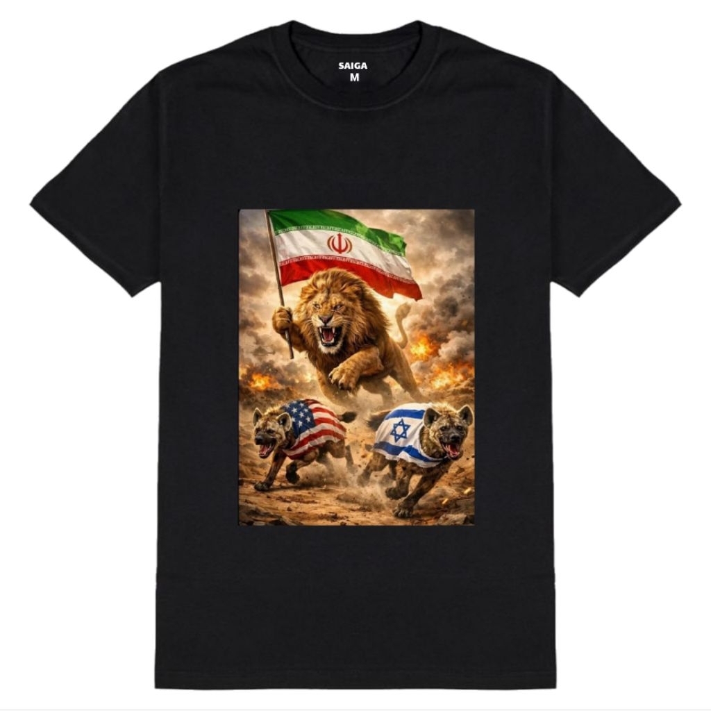 สกา|เสื้อยืดสิงโต Iran Revolution ต่อสู้ zion พรีเมี่ยม