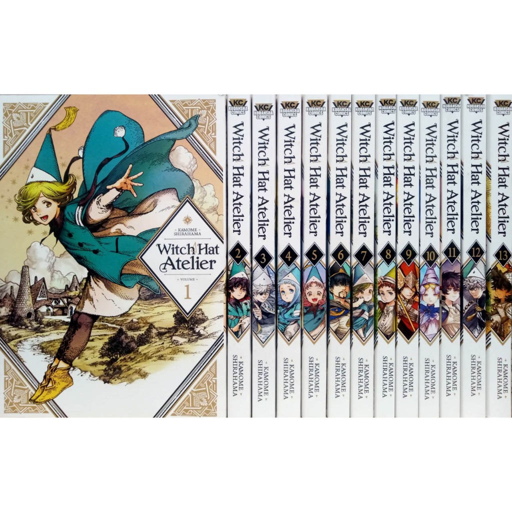 หมวกแม่มด Comics Atelier Manga By Kamome Shirahama