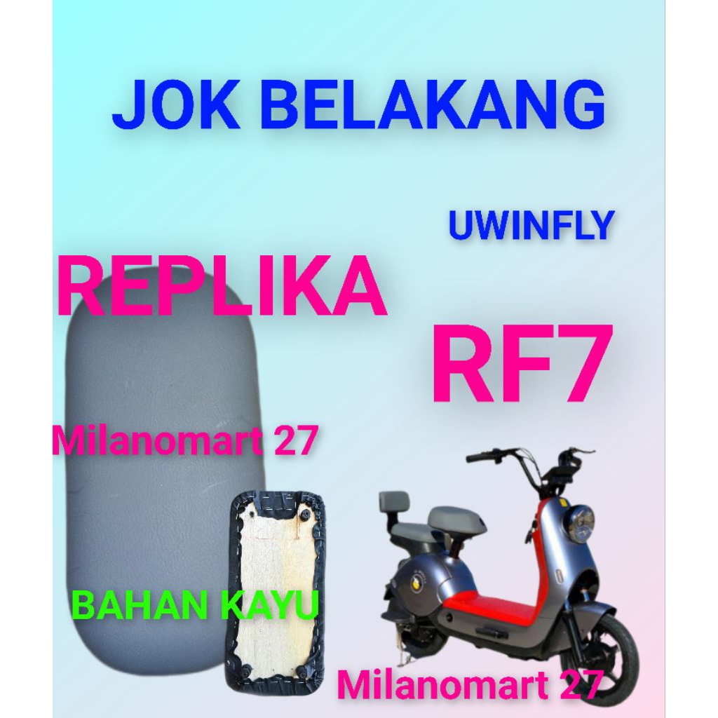 REPLIKA ที่นั่งอานด้านหลังจําลอง uwinfly RF7 วัสดุไม้ที่นั่งอานด้านหลังจําลองทําจากไม้ uwinfly rf 7