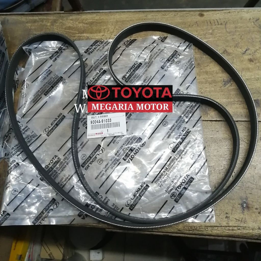 Fanbelt Fan V Belt Fan Belt Rush Terrios Avanza Type S 2004 2011 ต้นฉบับ