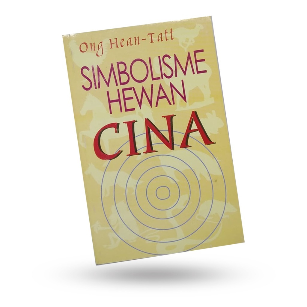Hobby Book: Chinese Animal Symbolism