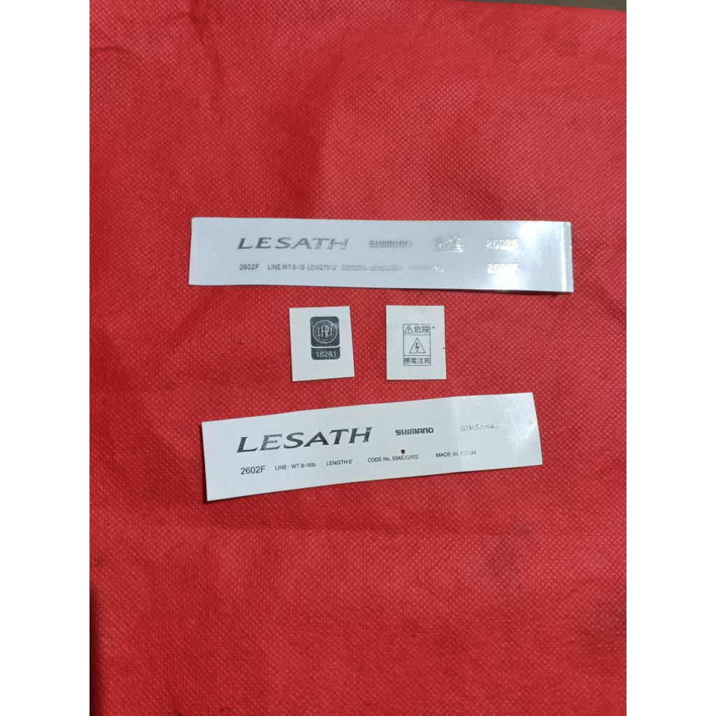 สติ๊กเกอร์เปียกและแห้งแบบกําหนดเองสําหรับ Lesath Rod