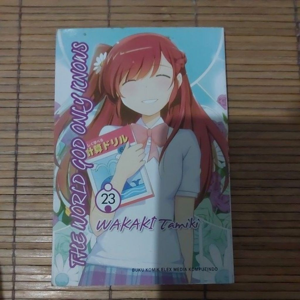 The World God Only Knows Comic Vol 23 By Wakaki Tamiki (ก่อนรัก)