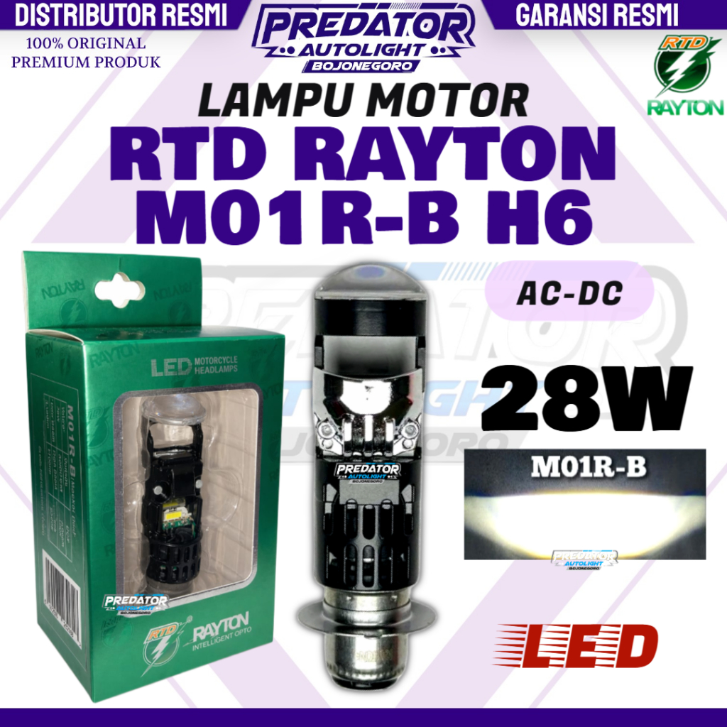 RTD RAYTON MINI PROJECTOR LED AUTOMOTIVE MOTOR M01R-A/B/S พร้อมพัดลมและ NON-FAN