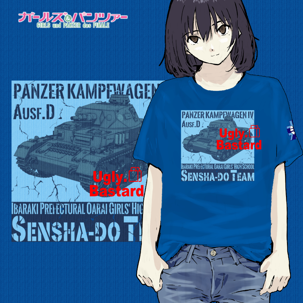 เสื้อยืดนักเรียนหญิงมัธยมปลาย Oarai - Panzer IV Ausf D [โครงการ PANZER und]