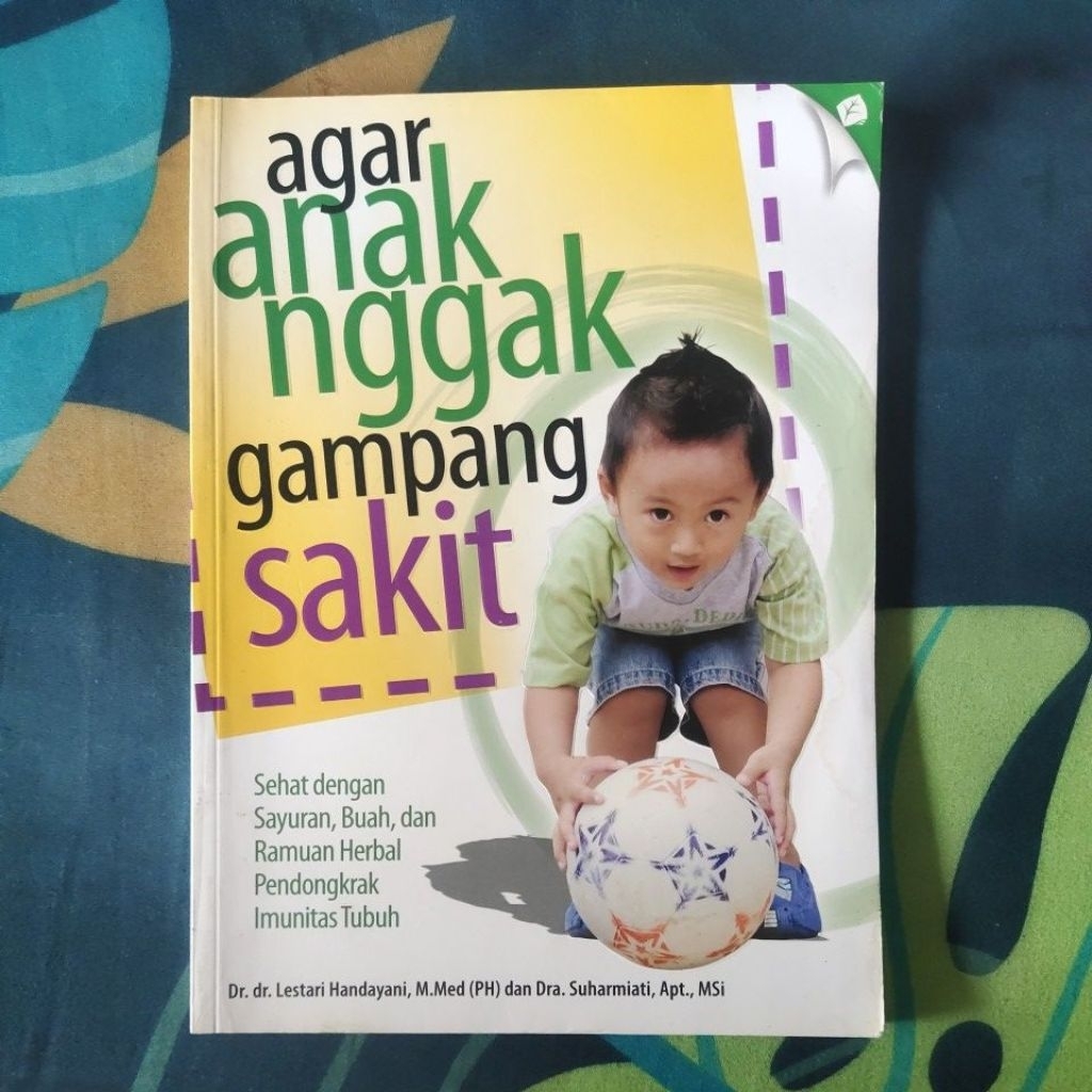 หนังสือสุขภาพ / SO THAT CHILDREN ARE EASY TO PAIN / สินค้าต้นฉบับ