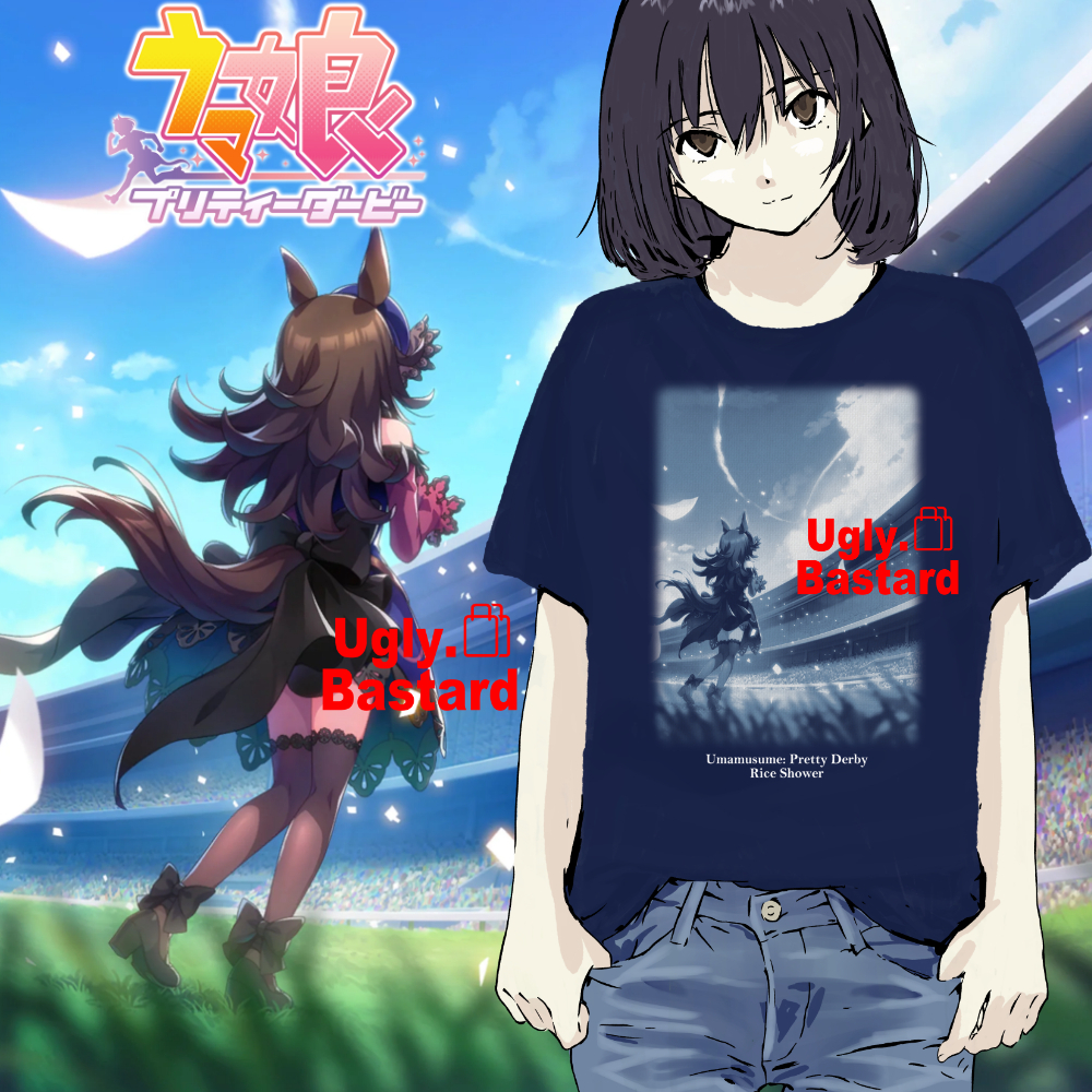 When Happiness Dances Rice Shower T-Shirt [Uma Musume Pretty Derby]