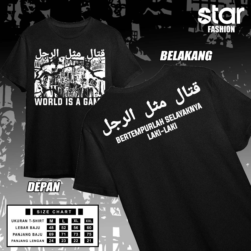 เสื้อยืด เสื้อยืด ENJOY MENS WRONG ฟรีสติ๊กเกอร์