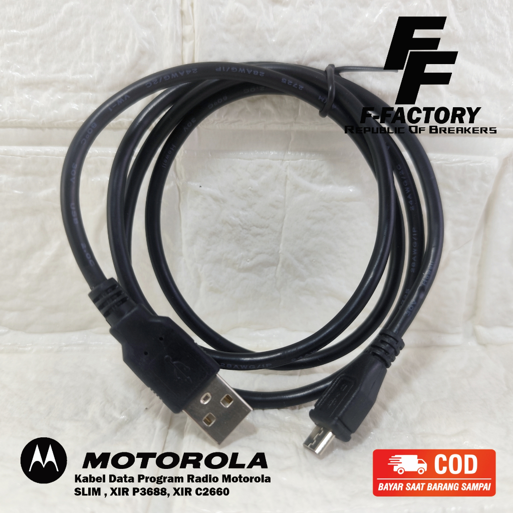 Motorola SL1M Xir P3688 C2660 Hytera PNC380 USB HT Handy talkie ข้อมูลสาย PNC380 PNC370 สายการเขียนโ