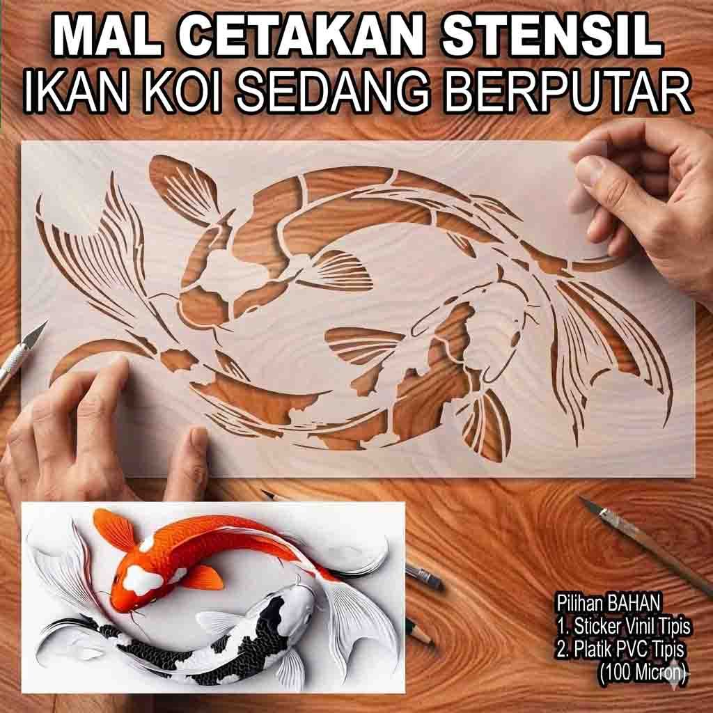 Mal MEDIUM ROTATING KOI FISH STENSIL MOLD
