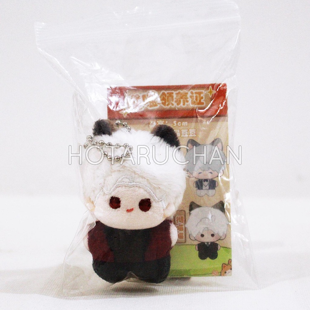 [MOM ORIGINAL] LADS Love and Deepspace: Yes, Cat Caretaker Mini Nunu Plush Doll Sylus