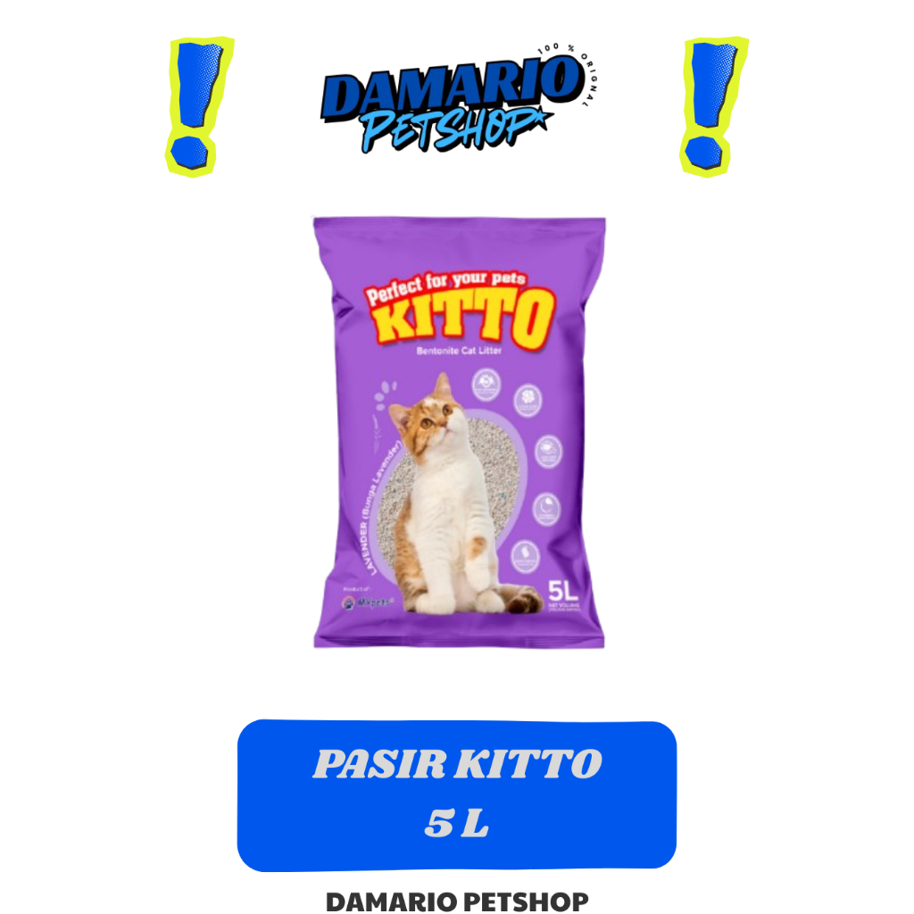 Kitto ทรายแมว ทรายแมวจับตัวเป็นก้อน 5 ลิตร