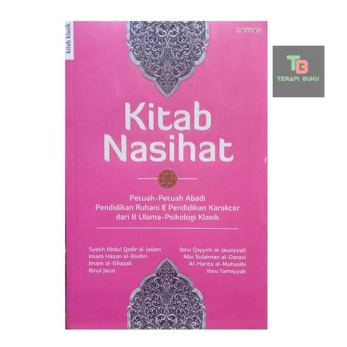 หนังสือของ Advice - Eternal Advice for Spiritual Education & Character Education 8 Classic Psycholar