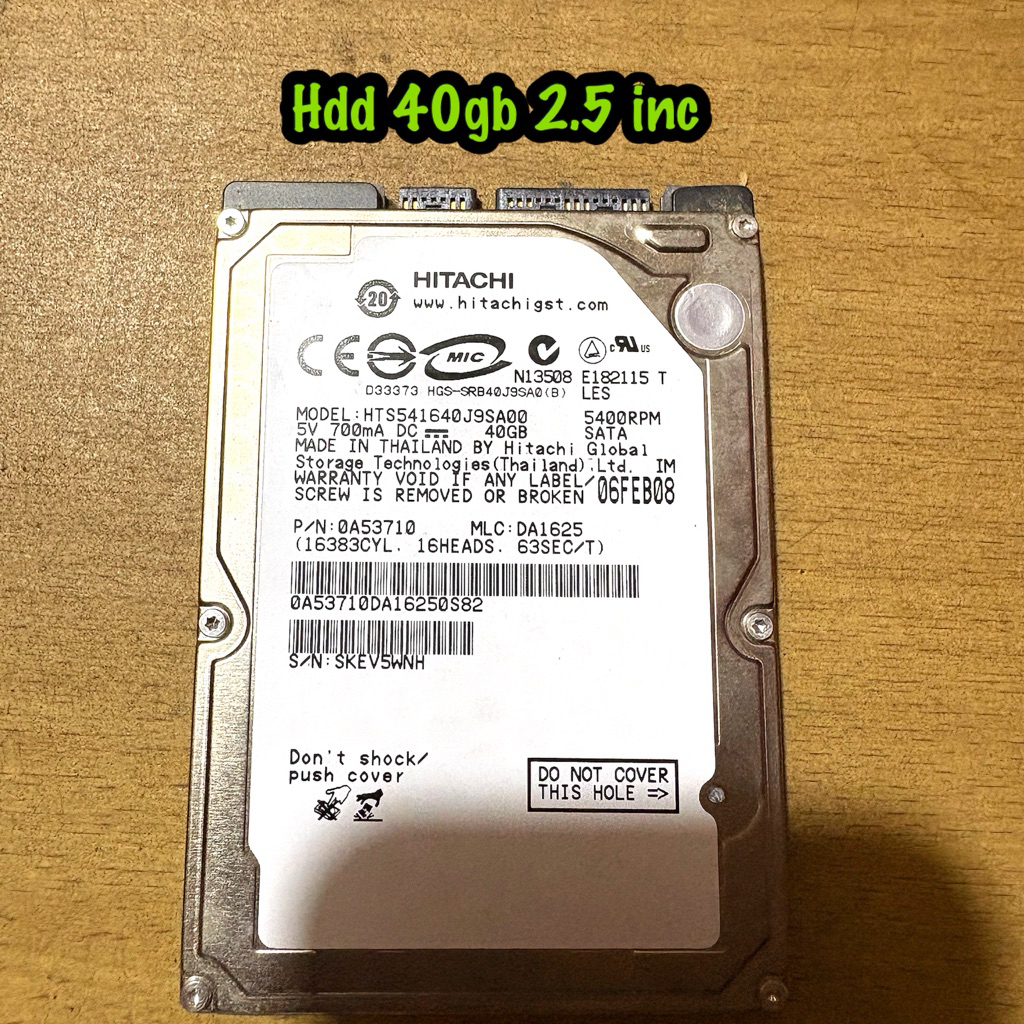 ฮาร์ดดิสก์ Hdd 40 giga 2.5 inc ps2-ps3