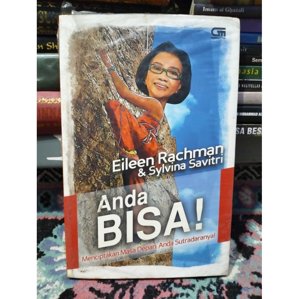 คุณสามารถ! - Eileen Rachman