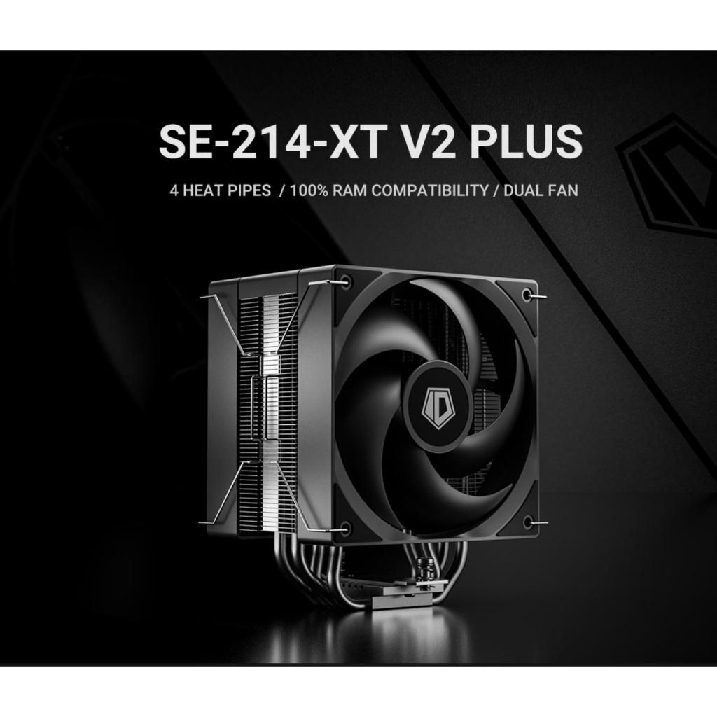 CPU COOLER IDCOOLING SE 214 XT V2 PLUS