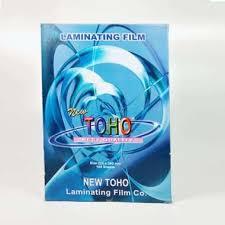 พลาสติก KTP 100 ไมครอน
