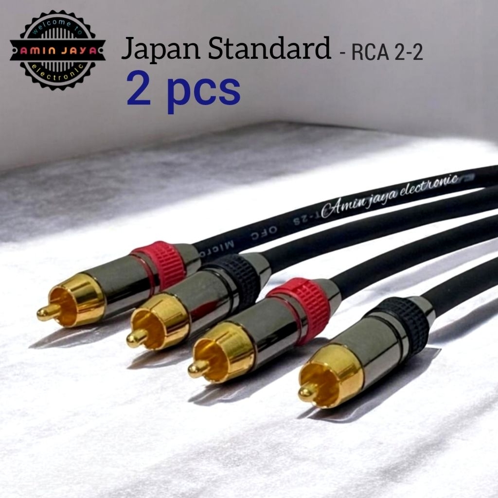 สายสัญญาณเสียงแจ็ค RCA เป็นสายแจ็ค RCA 2-2 สายสัญญาณเสียง RCA เป็น RCA 1 ชุด - 15 ซม.