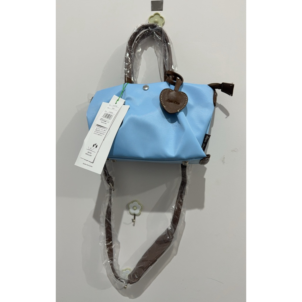 LEGATO LAGO SMALL SKY BLUE