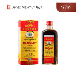 Obat Batuk Kelapa Laut Afrika Isi 177 ml - Obat Batuk Berdahak Obat Batuk Gatal Tenggorokan