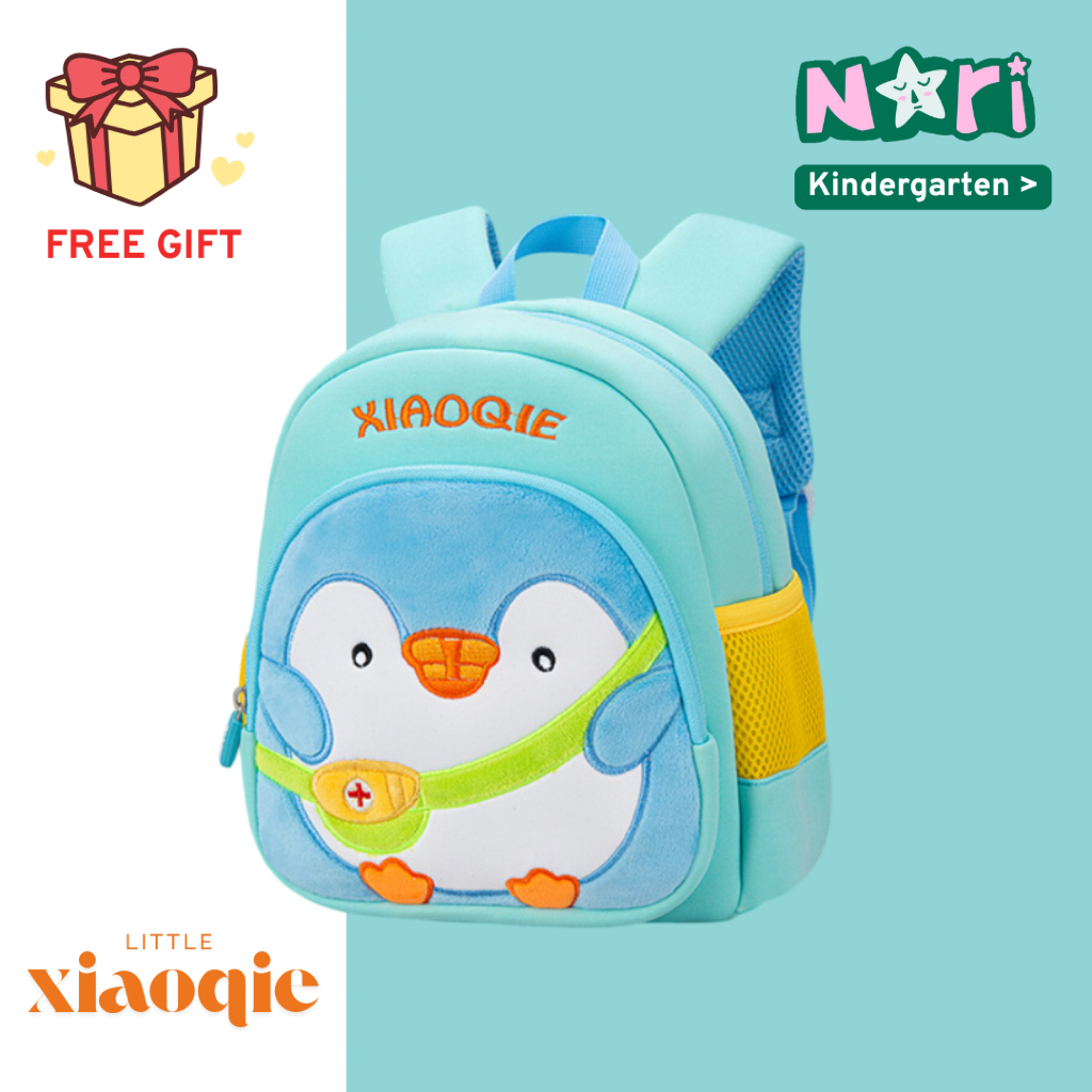 NORI School Bag กระเป๋านักเรียนเด็ก Little Xiaoqie [P19]