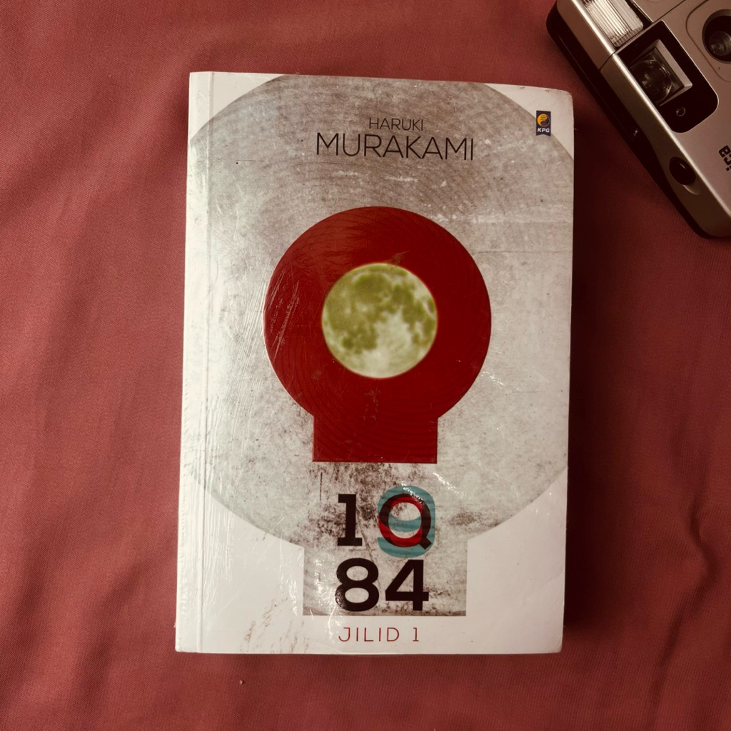 นวนิยาย 1Q84 เล่ม 1 Haruki Murakami ใหม่ต้นฉบับ