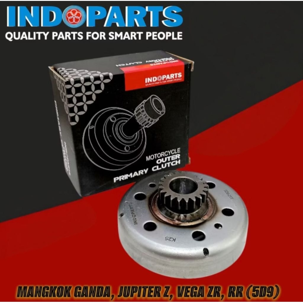 BELL / OUTER PRIMARY CLUTCH INDOPARTS 5D9-E6611-10 YAMAHA Jupiter-Z 2010 / Vega-ZR 2010 / Vega-RR รั