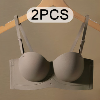 2Pcs Bra Cup Coconut 3D-Mengumpulkan tanpa bekas Penopang Tanpa kawat Nyaman Cup 3D Mencegah Lipatan Nakal Mencegah kekenduran S-3XL 5500