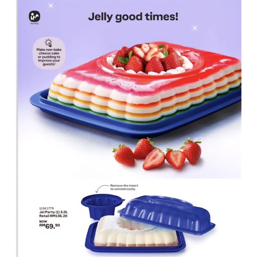 Tupperware Jel Party 3L mly Jelly mould ภาชนะพุดดิ้งขนาดใหญ่ jell Jelly agar-agar เจลาตินพลาสติกทนทา