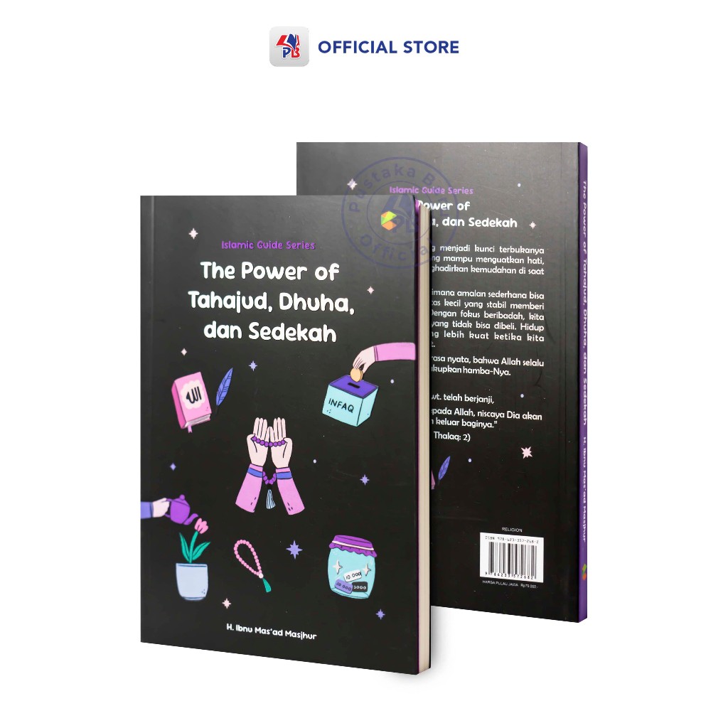 พลังแห่งหนังสือ Tahajjud Dhuha และ Alms / CV DISTRIBUTION SOLUTION