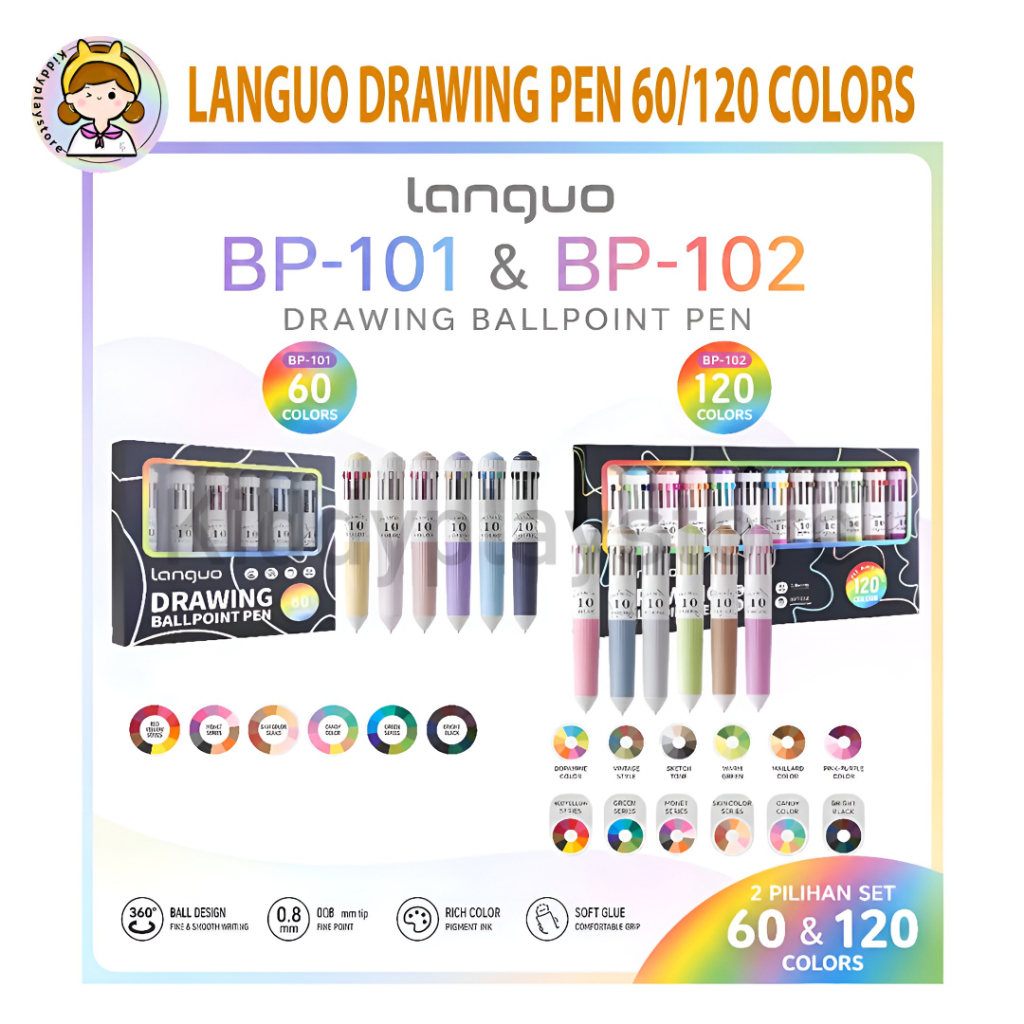 ปากกาวาดภาพ Languo 60 & 120 สี / ปากกาลูกลื่น Languo 10 in 1 หลากสี