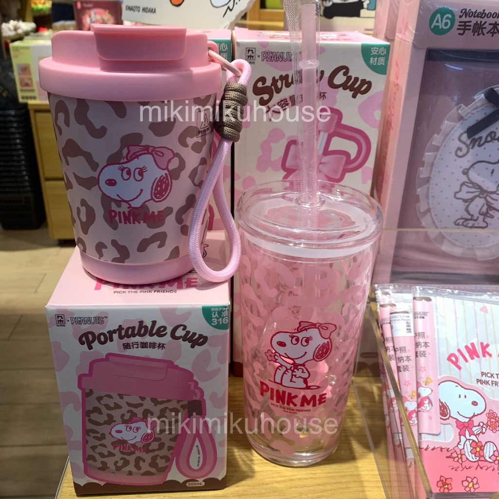MINISO SNOOPY PINK ME TUMBLER BOTTLE SNOOPY แก้ว STRAW CUP ถั่วลิสง SNOOPY PINK ME M&G LIFE x PEANUT