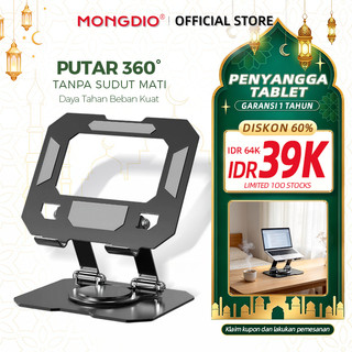 Rotating 360° Paduan Aluminium Tablet Stand Holder (Untuk HP / Laptop) Anti-Slip Silikon Area Besar, Kuat Material, Portable Stable Adjustable, Gaya yang Beragam untuk Study/Office/Netflix