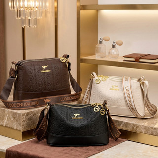3285 JR Free Paper Bag Tas Selempang Tas Bahu Wanita Sling Bag New Trending 27*11*17 Cm