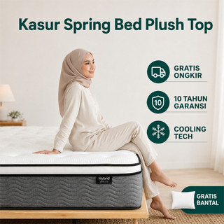 NovaSleep Kasur Busa IceSilk Springbed 25/30cm Lantai Free Bantal