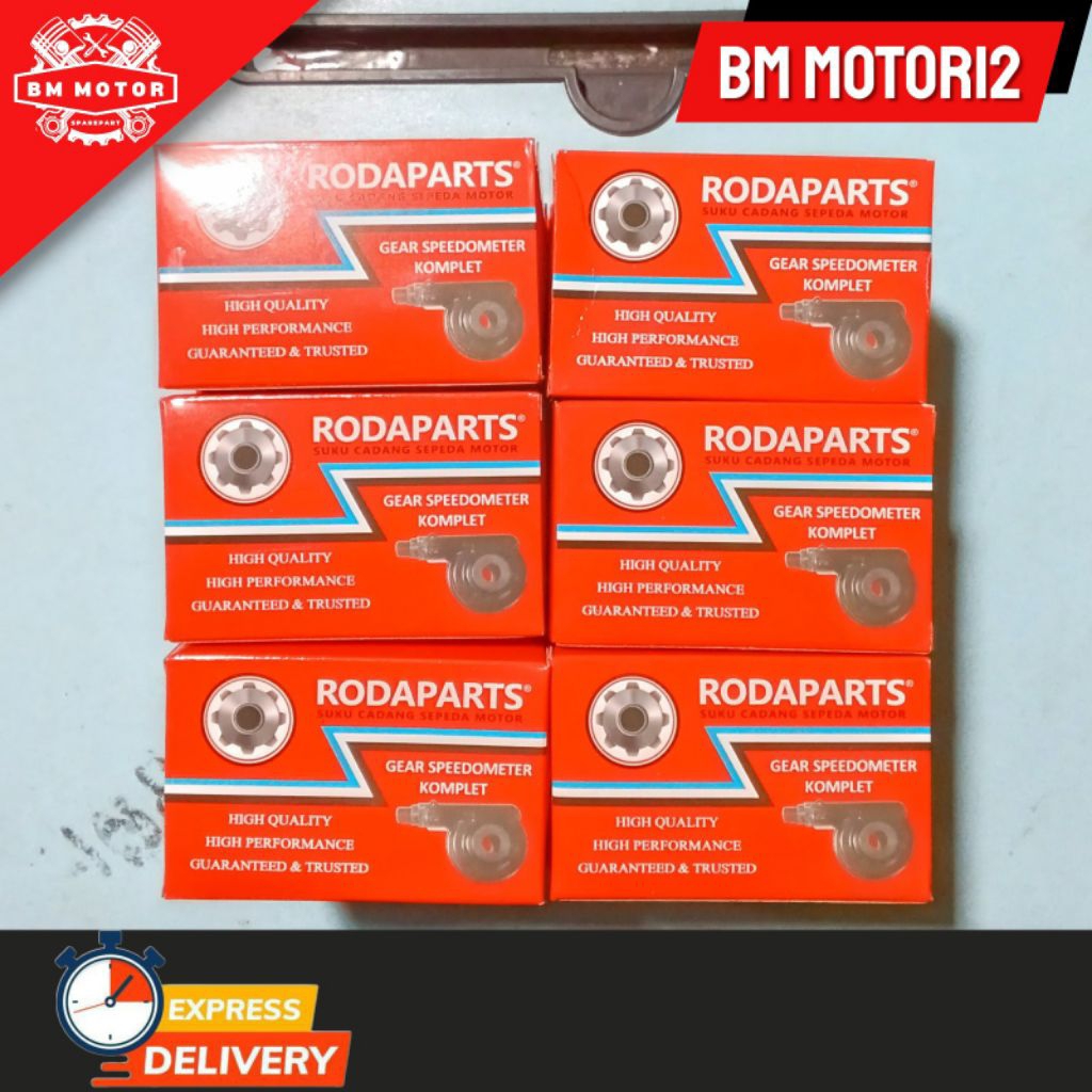 GIER BOX GEAR BOX GIRBOK GEAR KILOMETER GEAR SPEEDOMETER BLADE ใหม่ GIGI/ SUPRA X 125 NEW FI/ ล้อ