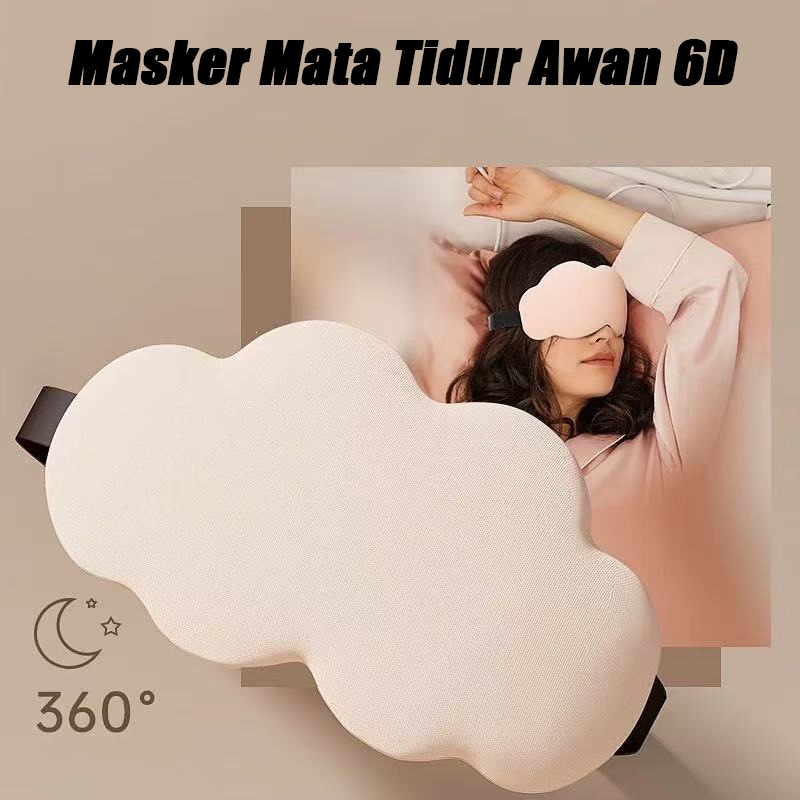MATA Sleeping Eye Mask Eye Mask ผ้าปิดตาสําหรับนอนหลับ ผ้าปิดตาสําหรับนอนหลับ