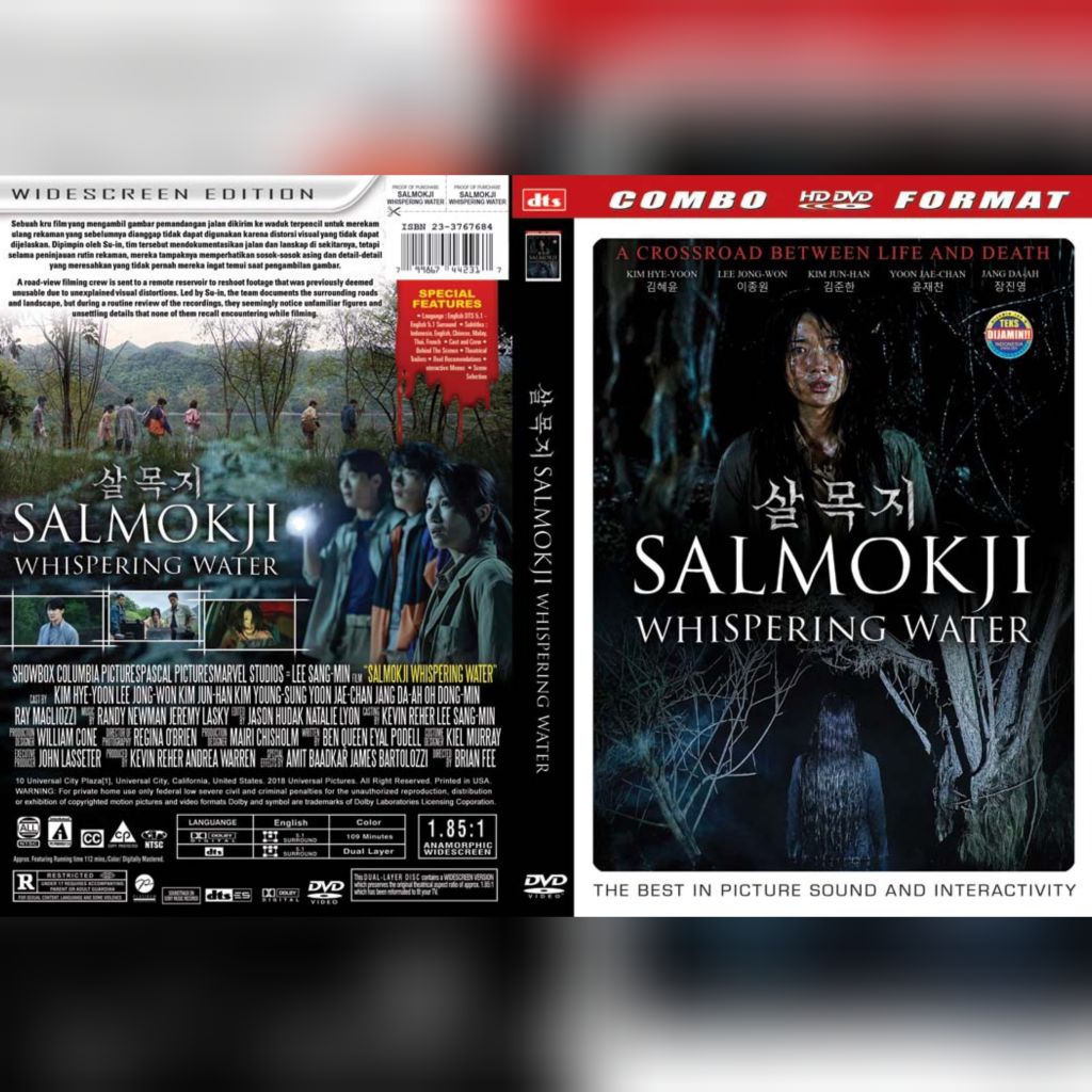 DVD Salmokji Whispering Water 2026 (Kim Hye Yoon)