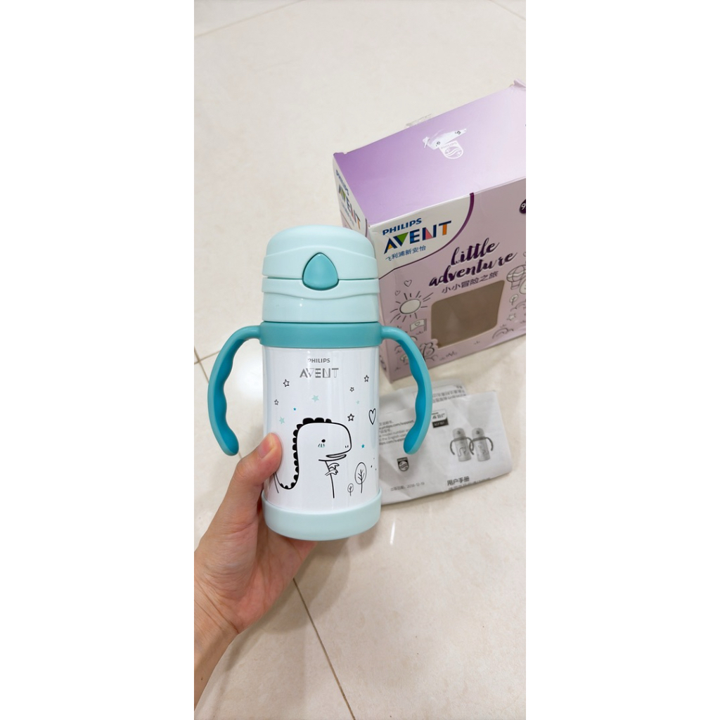 Philips avent ฉนวนแก้วน้ําสําหรับเด็กทารกใหม่