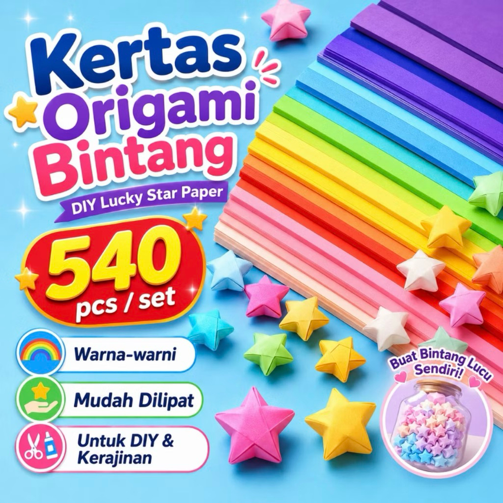 483 (540 ชิ้น) Origami Star Paper/Color Origami Star Paper Star Motif