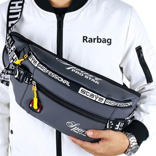 SPORT POLO PROSTAR - กระเป๋าสะพายกันน้ํา วัสดุบอลลูน กระเป๋าคาดเอวกันน้ํา
