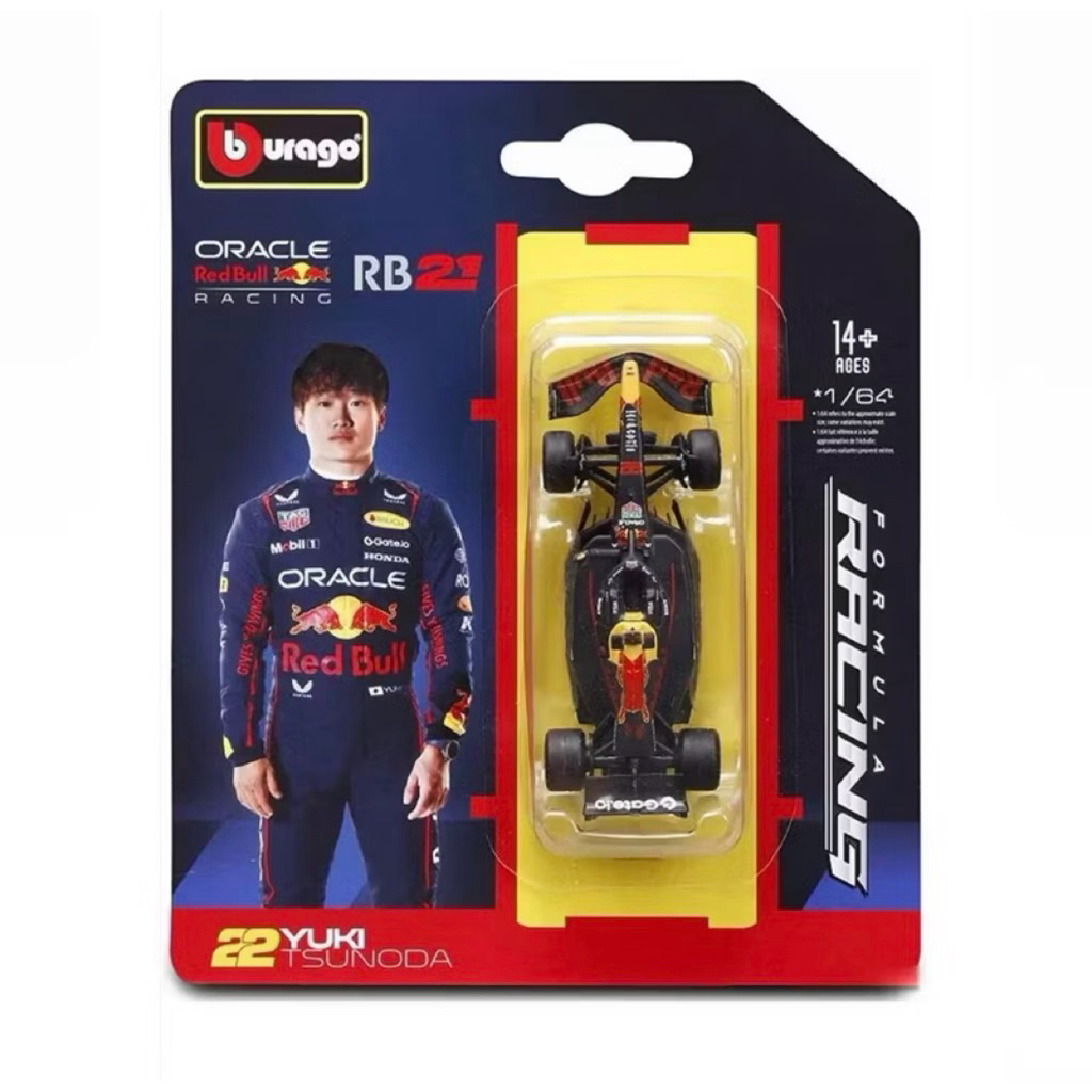 Bburago 1:64 2025 F1 Redbull RB21 YUKI TSUNODA Formula One Diecast Collectible Racing Car Toy