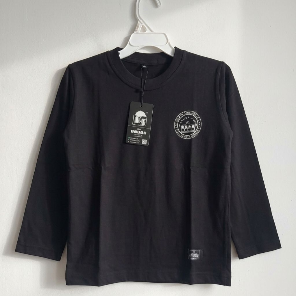 เสื้อยืด ARABIC TEXT CHILDRENS D3