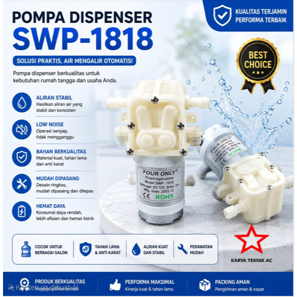 12V FOUR ONLY GALLON DISPENSER PUMP
