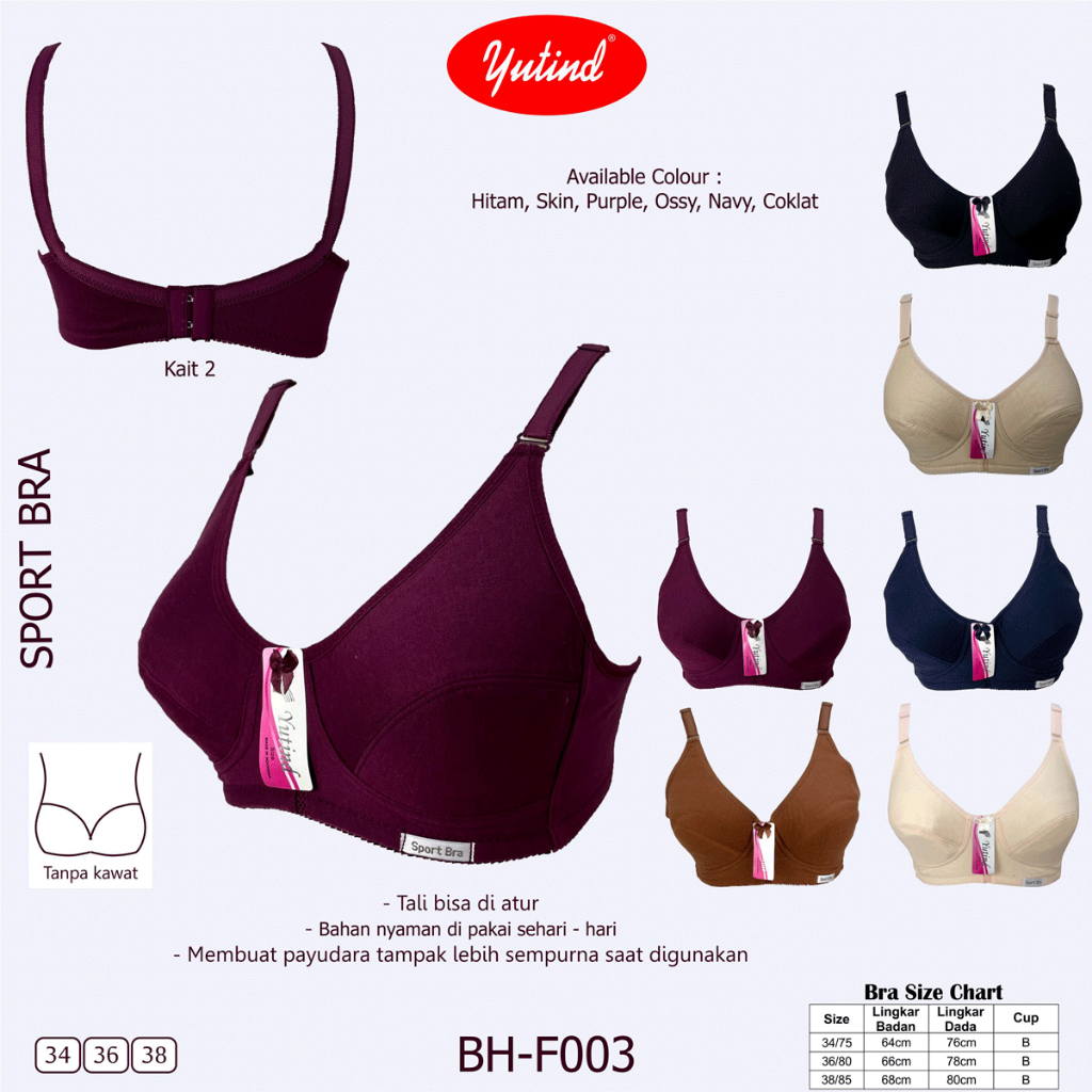 2 BRA YUTIND - F003 - SPORT BRA - MEDIUM CUP BH - Wire Free - ไม่มีโฟม - 34~38