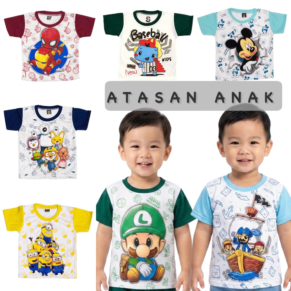 KATUN 3S YEYA - เสื้อยืด CHILDRENS ทําจากผ้าฝ้ายผสมคอลเลกชัน