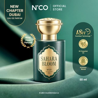[NEW LAUNCH] NCO Dubai Sahara Bloom EDP - Eau De Perfume Parfum Wanita Wangi Tahan Lama 50ml