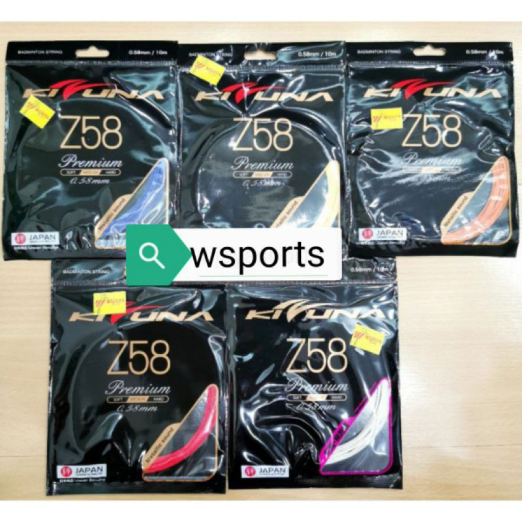 สายแบดมินตัน KIZUNA Z58 Z 58 ดั้งเดิม